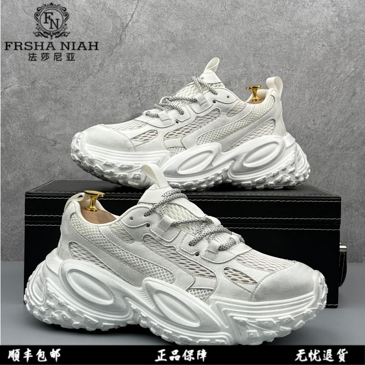 法莎尼亚薄款网面透气运动休闲鞋子男款爆款2025新款厚底增高男鞋