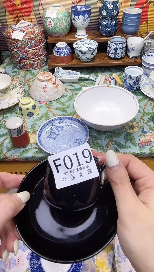 瓷片王**萱           F019