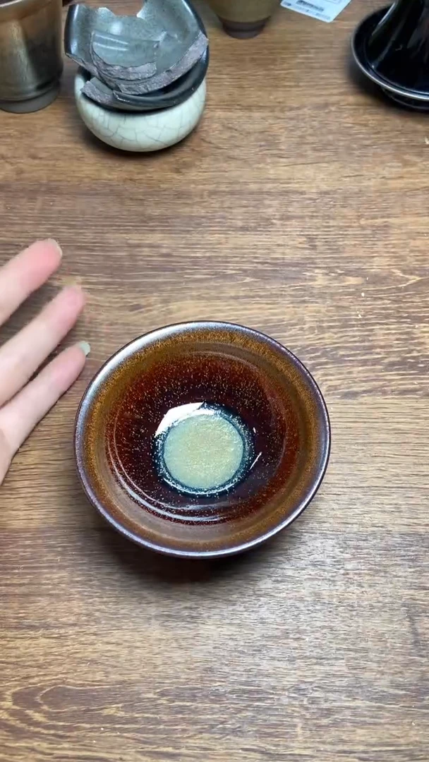 茶盏237建盏茶盏茶盏