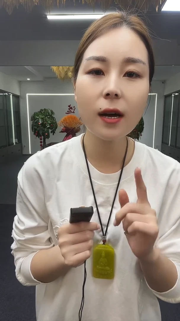 人**乡双面山水观音吊坠多样性性发货一件