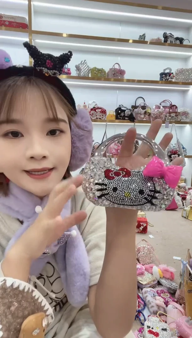 PVC格格家定制女包4321