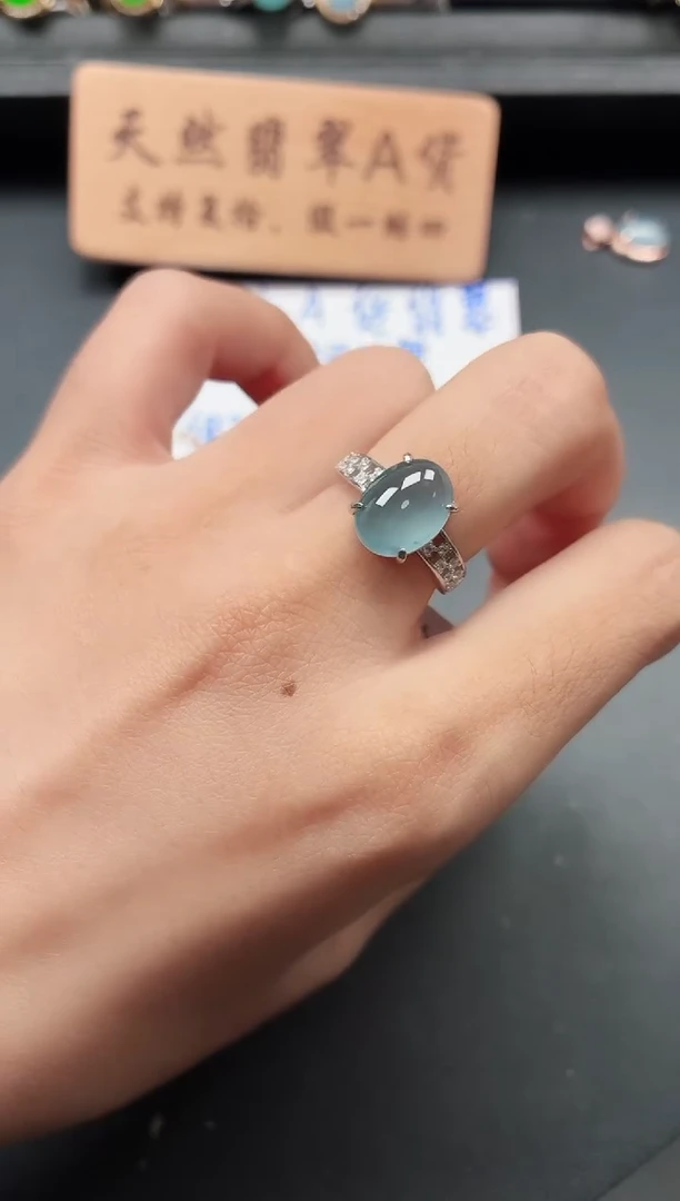 银S925镶嵌戒指翡翠1111