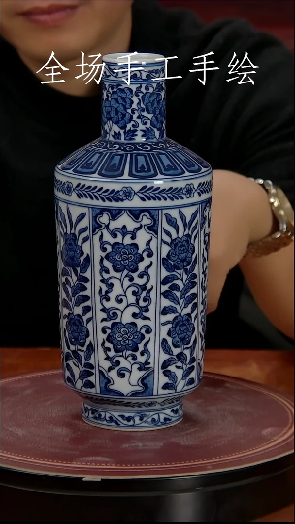 【闪购商品】摆件景德镇高端陶瓷摆件瓶1