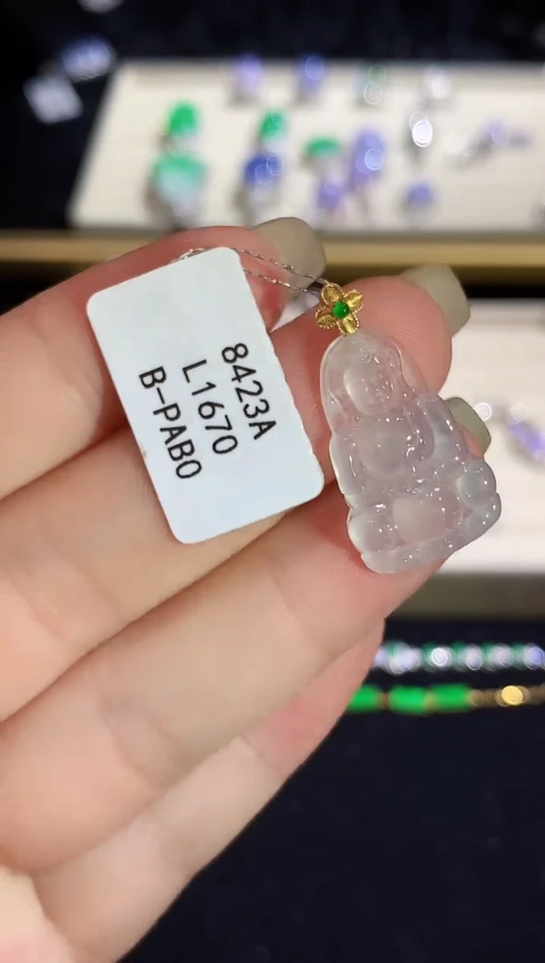 翡翠18K金镶嵌吊坠(不含链)L1670多样性发其一