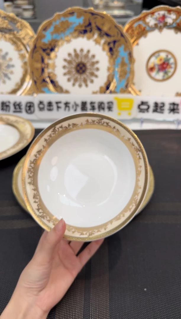 瓷片6英寸水果碗 福利款