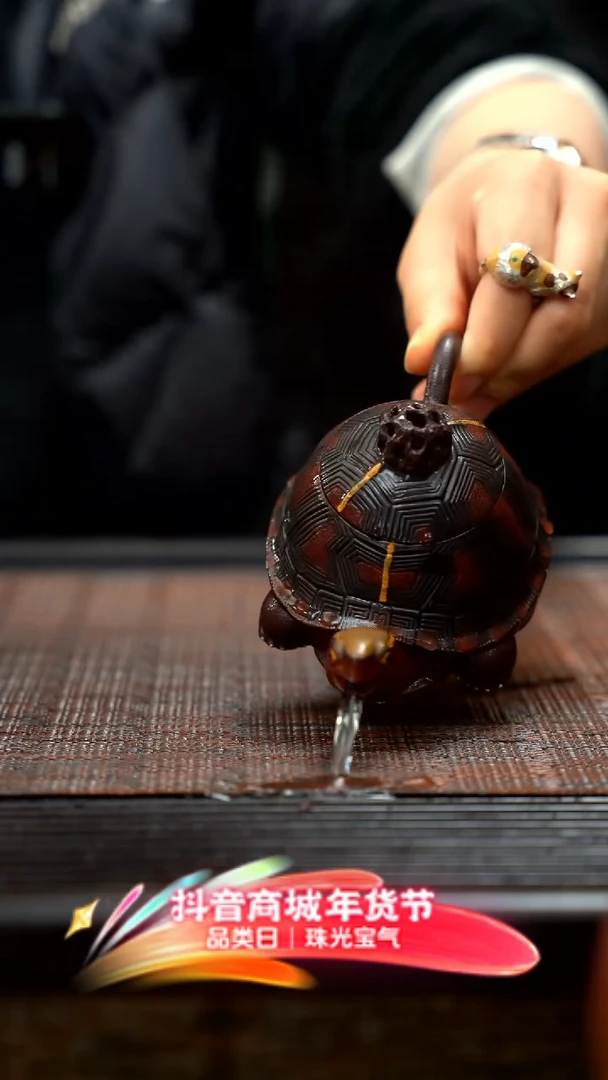 【闪购商品】紫砂茶壶紫砂乌龟