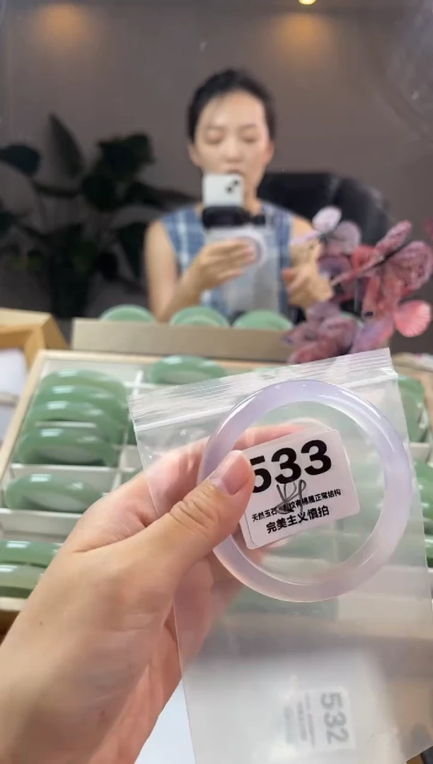 玛瑙/玉髓手镯未镶嵌533