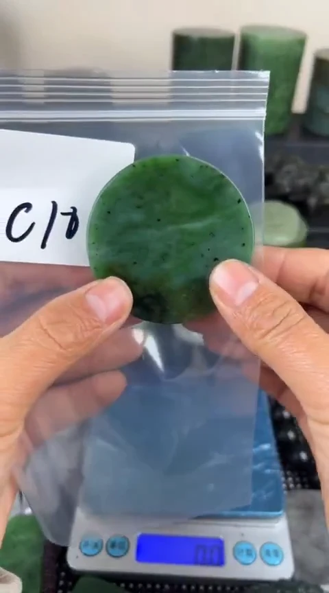 【闪购商品】和田玉珠宝半成品未镶嵌镯心