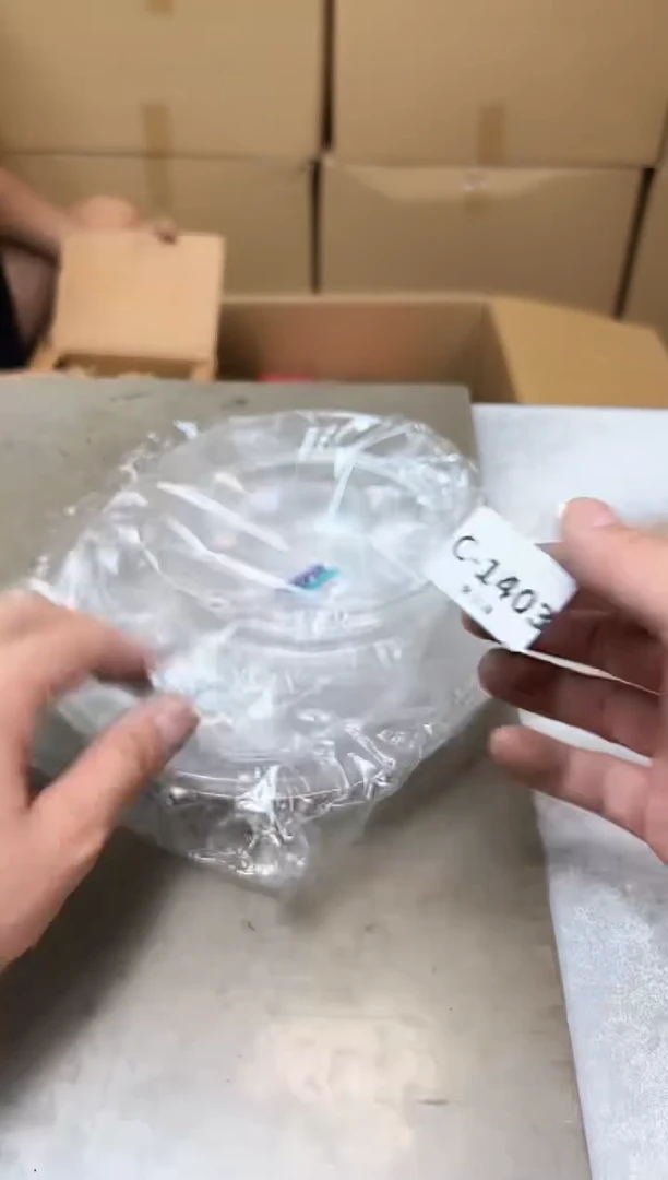 瓷片1403聚宝缘优品精选