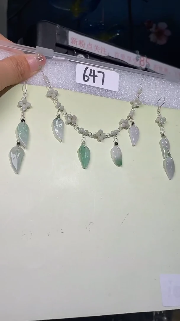 颈饰未镶嵌翡翠喜欢拍