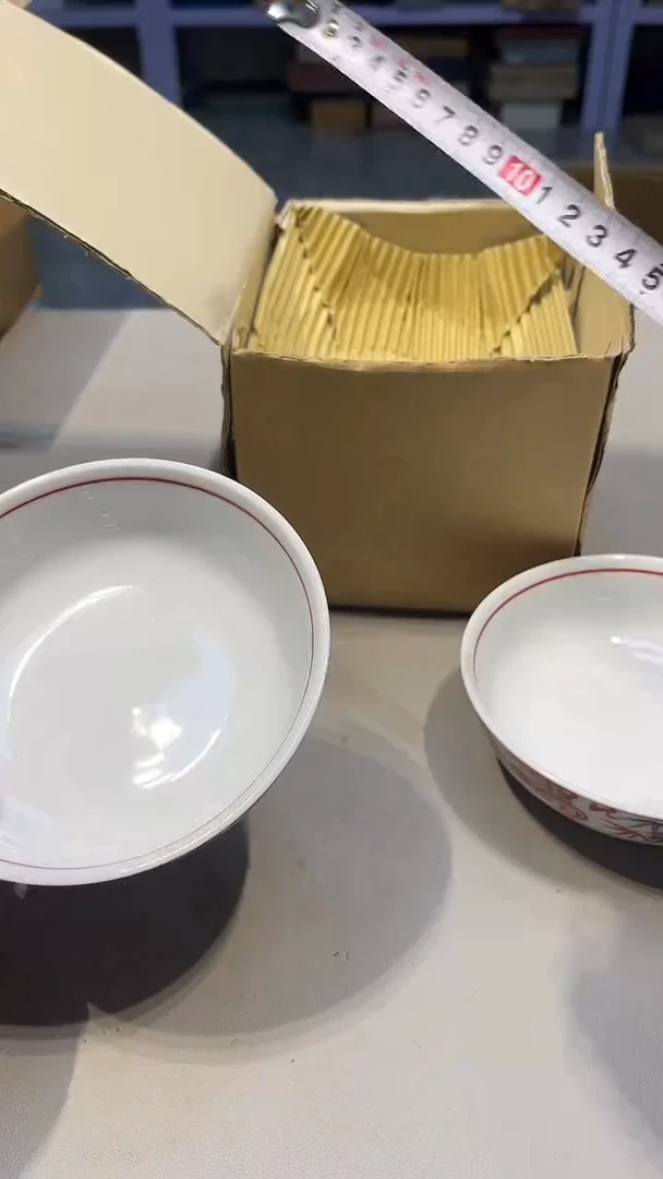 手工艺品琉璃小****” 城城工艺品店