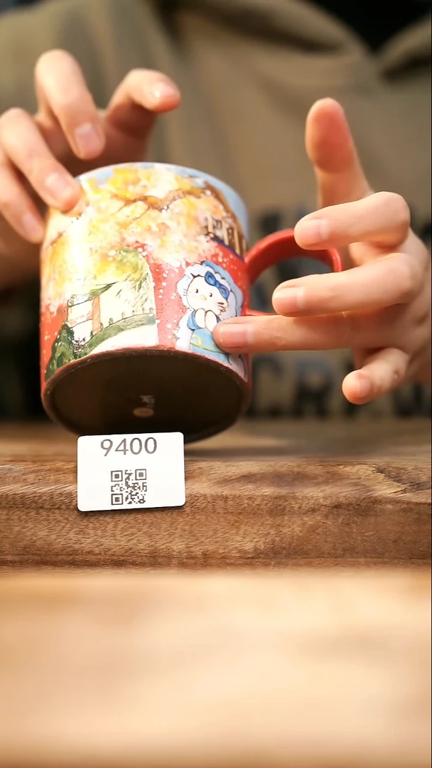 【落单孤品】福利/杯子@@9400