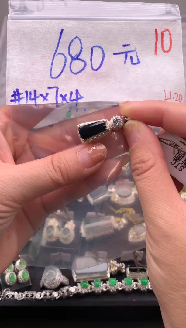 【闪购商品】定制翡翠未镶嵌毛货需精细抛光拍一发一