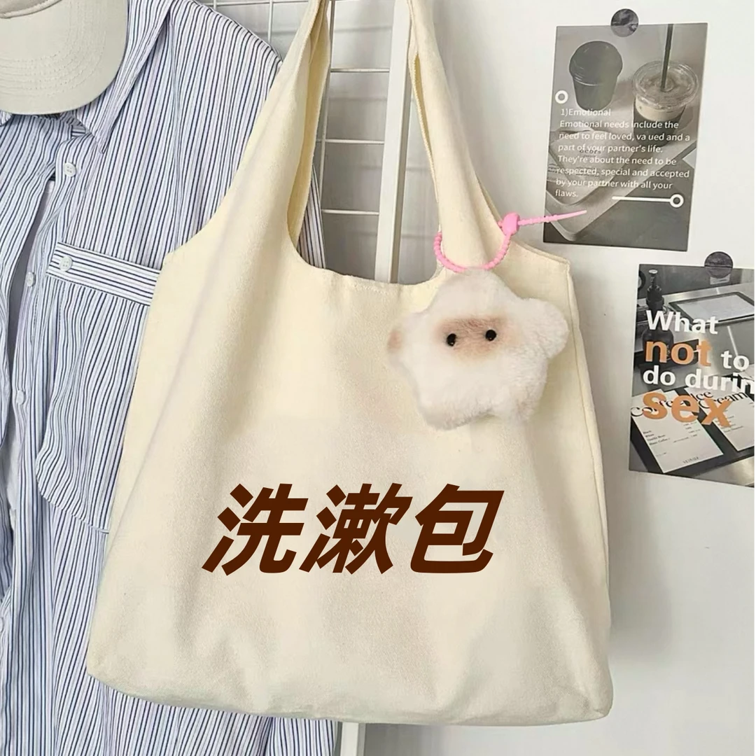 7【原厂皮】【洗漱包】 新款时尚百搭休闲单肩经典洗漱包