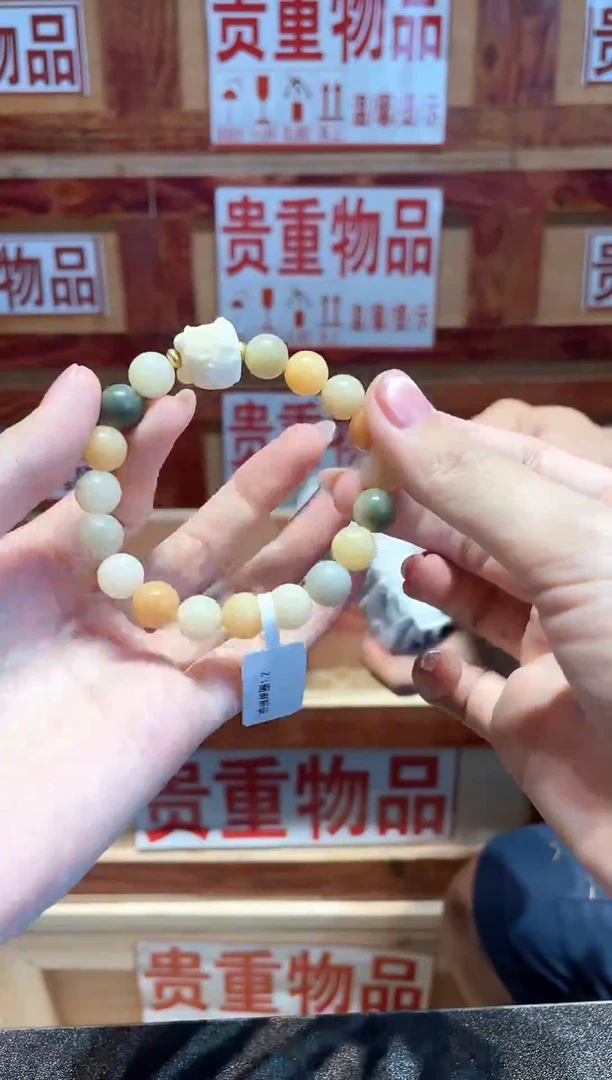 手串精品手串闪购链接@@@@@