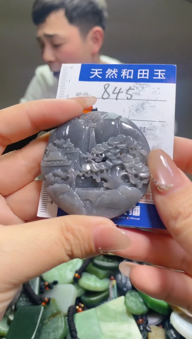 颈饰未镶嵌和田玉845