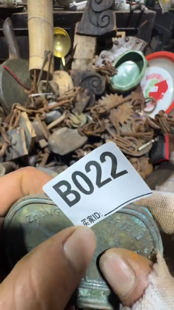 老**回0818老王直播间专属链接