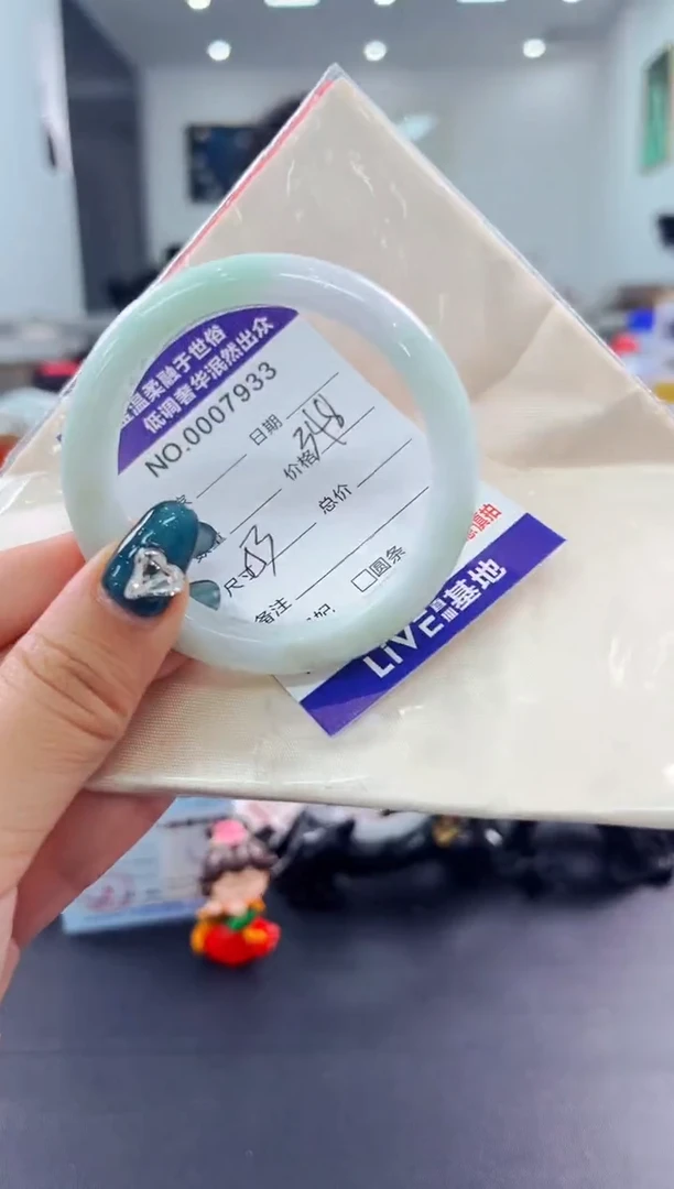 翡翠手镯未镶嵌天然缅甸A货翡翠