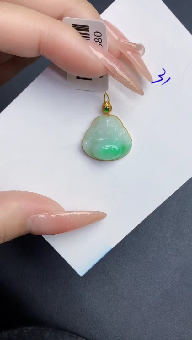 【闪购商品】翡翠颈饰18K金镶嵌000000000