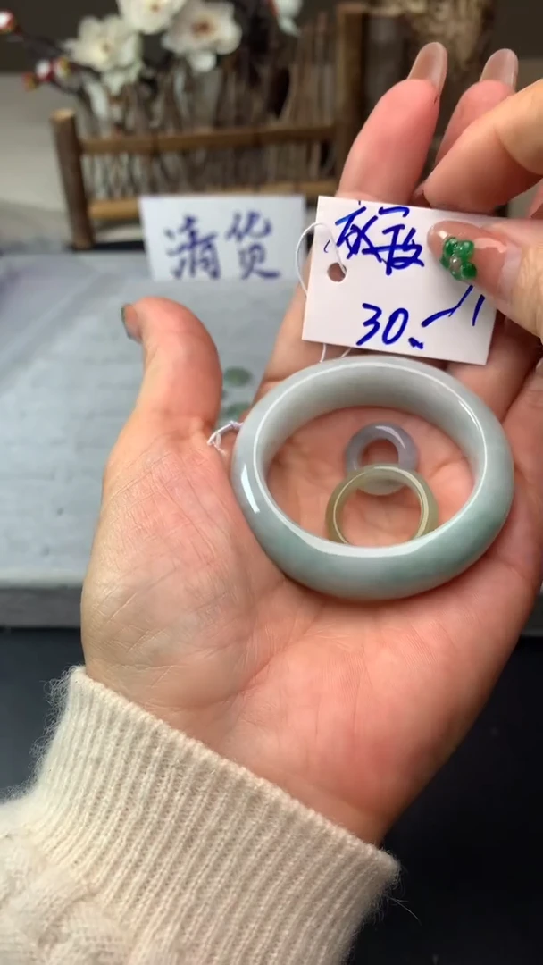 【闪购商品】定制翡翠未镶嵌毛货需精细抛光