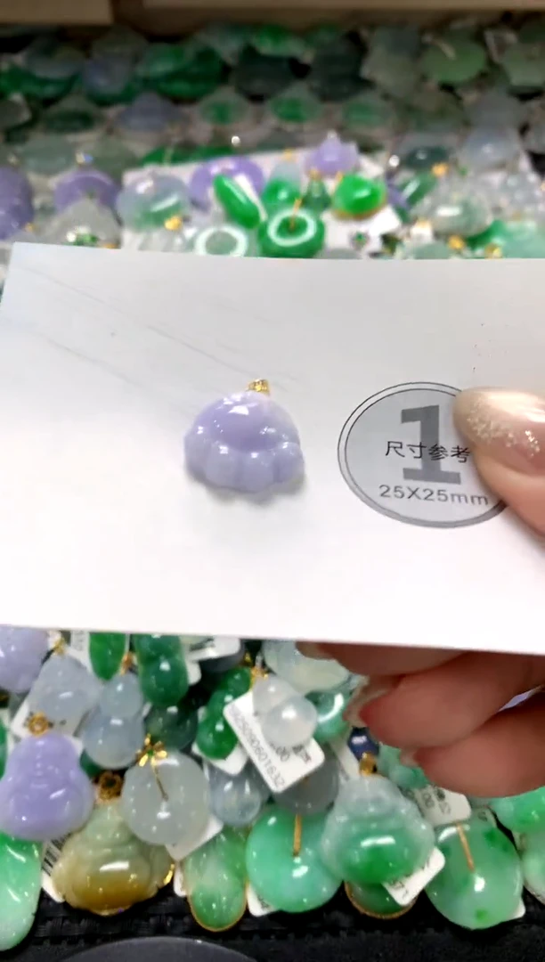 颈饰未镶嵌翡翠1111111111111111