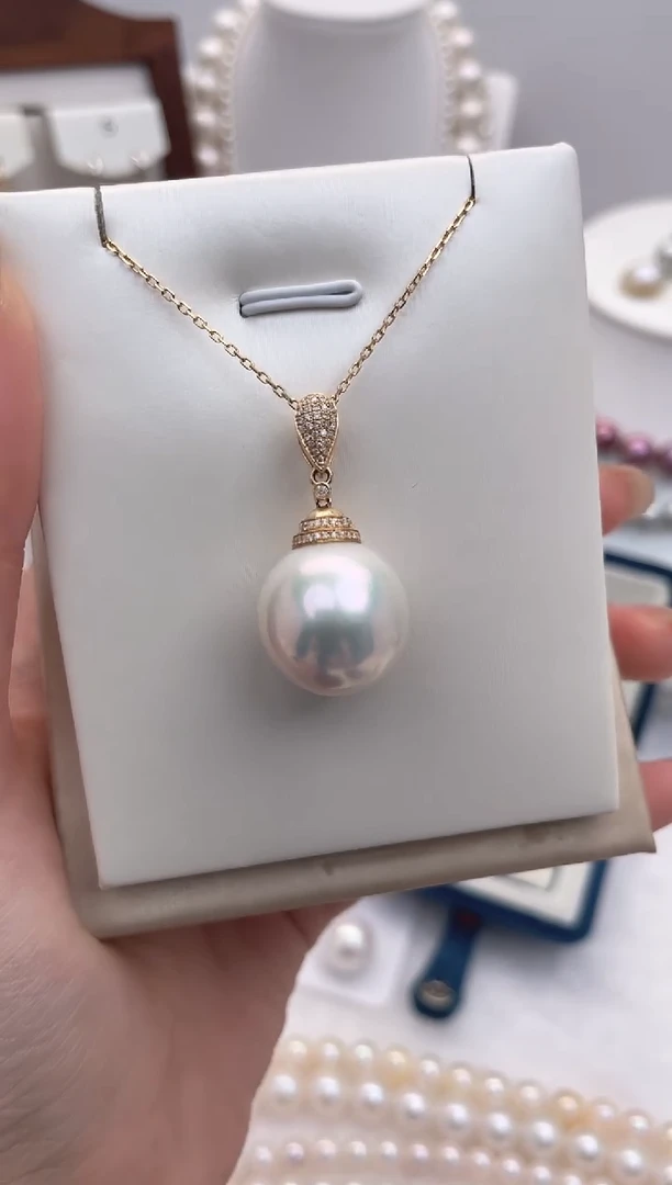 淡水珍珠18K金镶嵌吊坠(不含链)16-17