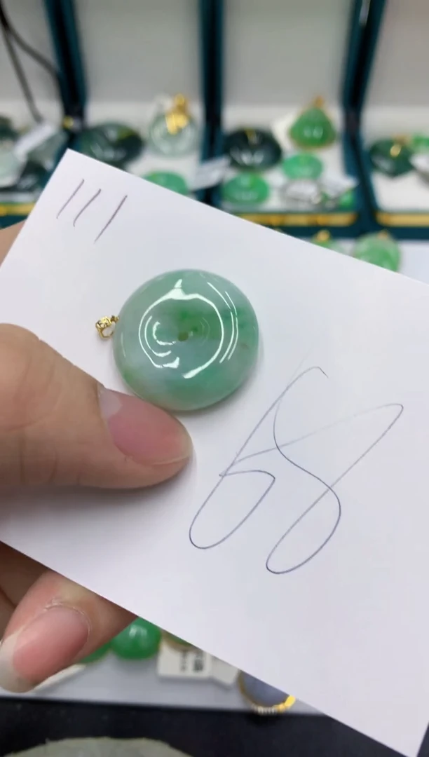 【闪购商品】翡翠颈饰18K金镶嵌号链接11111111111