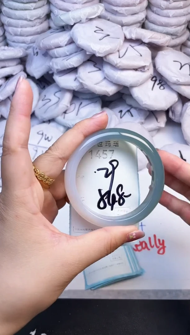 手镯玛瑙/玉髓未镶嵌1457