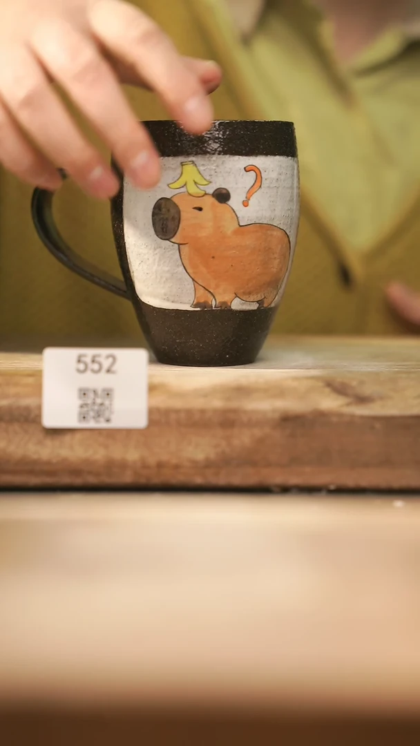 【闪购商品】【落单孤品】福利/杯子@@552
