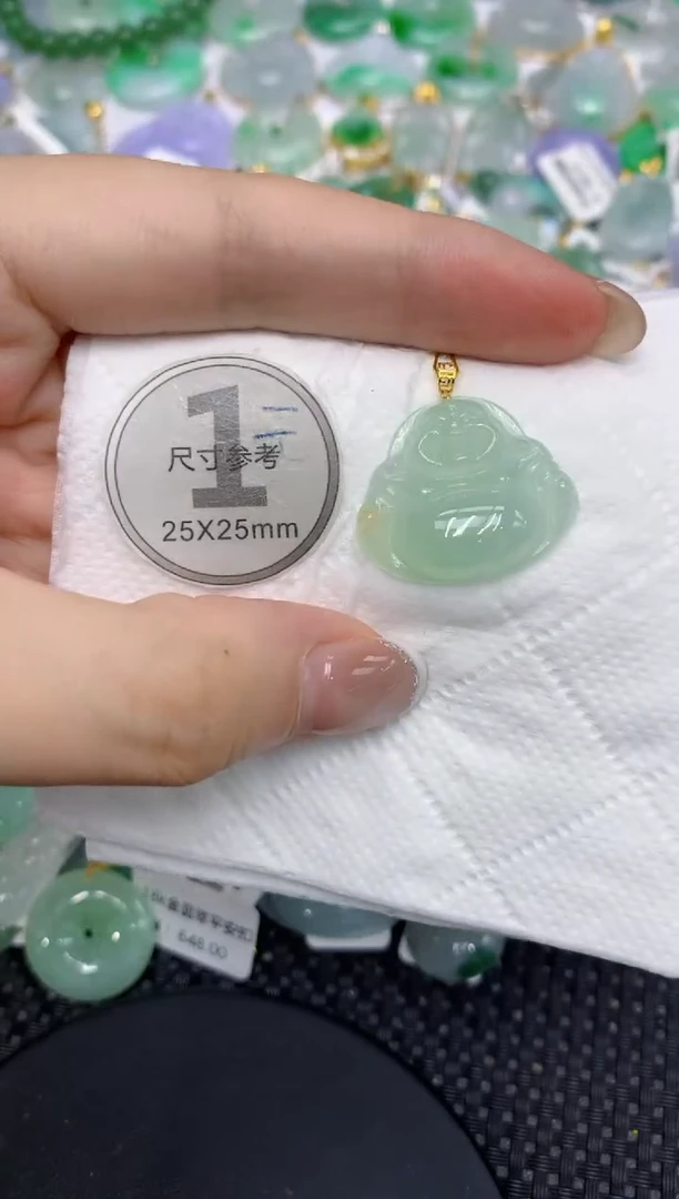 颈饰18K金镶嵌翡翠11111111