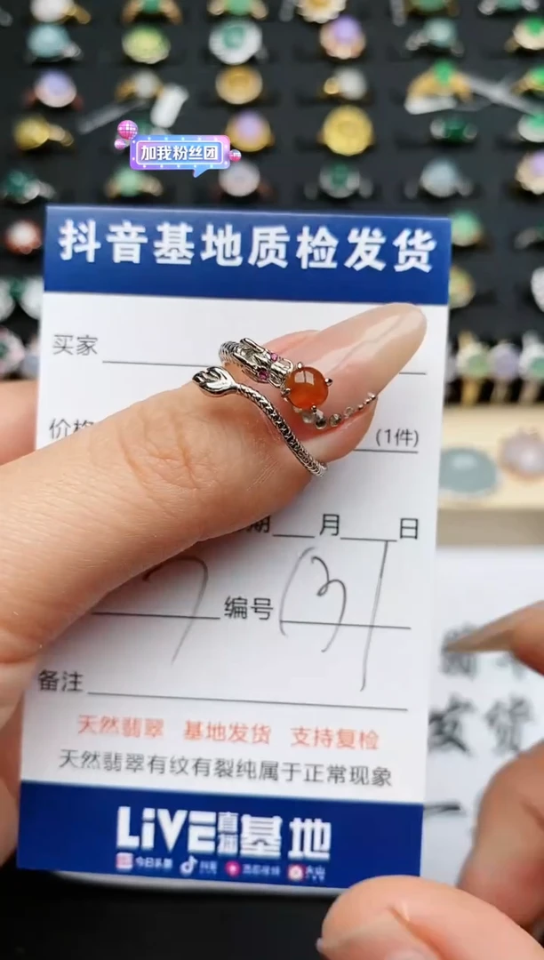 【闪购商品】翡翠戒指银S925镶嵌............