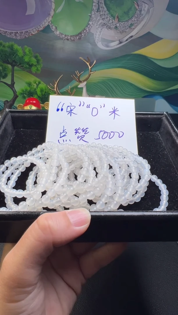 未镶嵌手串玛瑙/玉髓茯*玛瑙手串