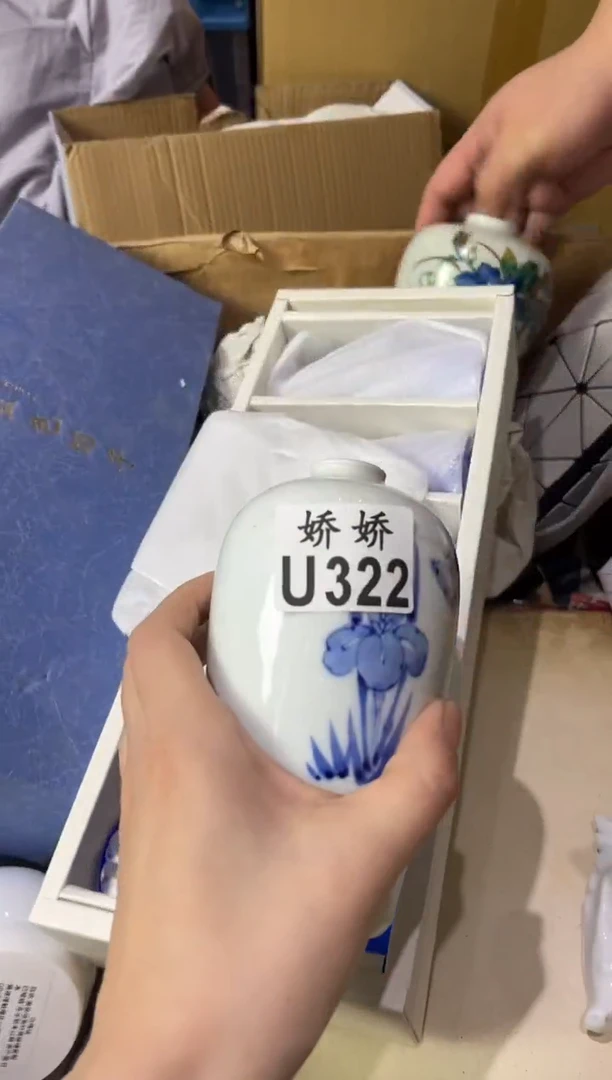 瓷片明**风322定向 明月清风