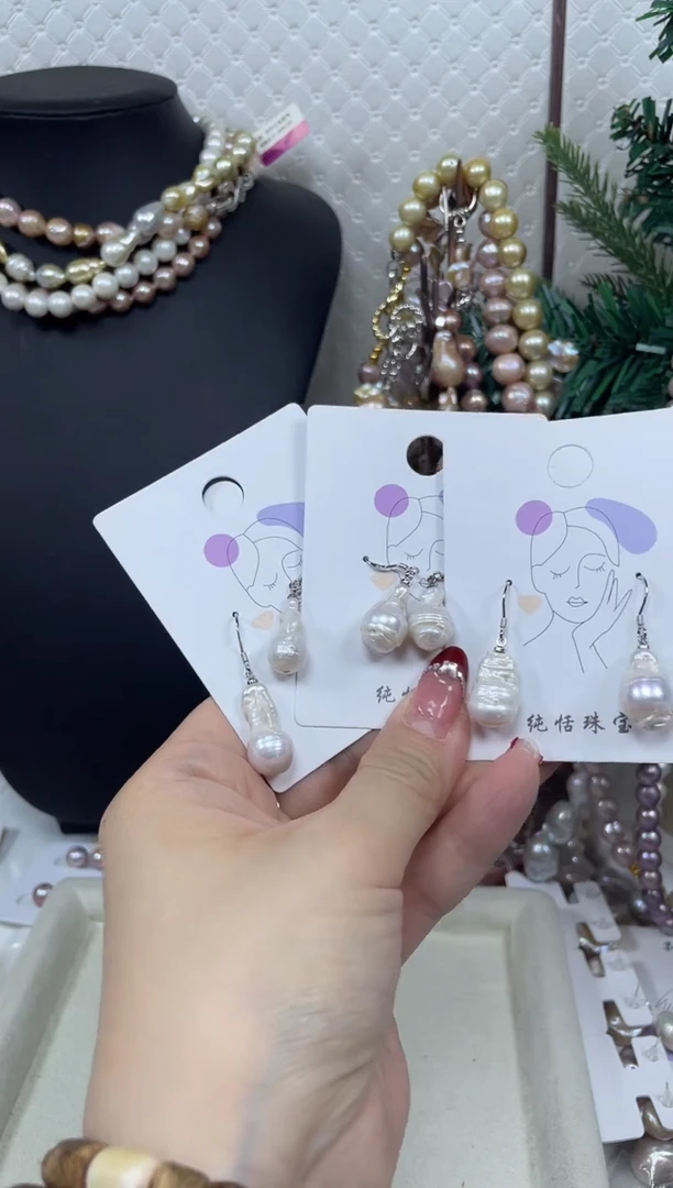 【闪购商品】淡水珍珠耳饰未镶嵌【纯恬珍珠】（多样性发货发一）