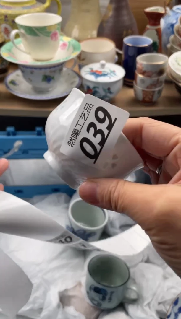 【闪购商品】瓷片039