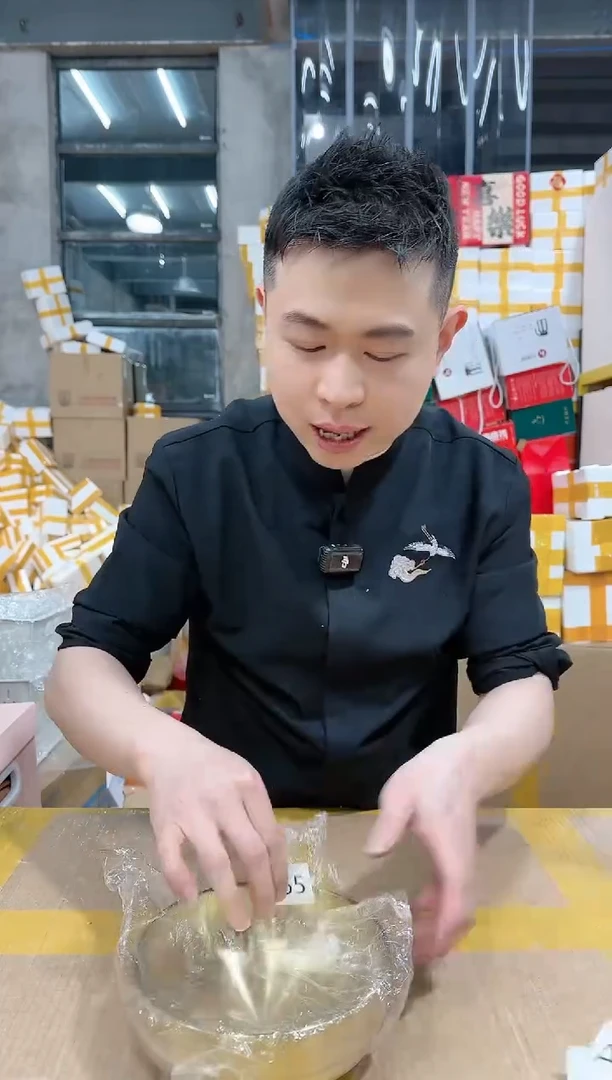 【闪购商品】NS-A55