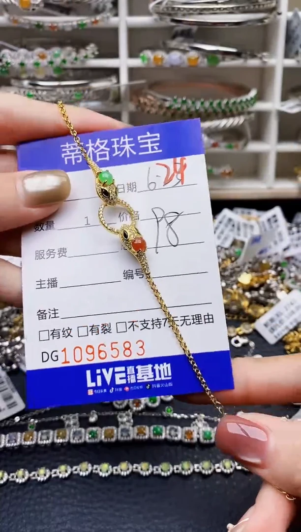 翡翠戒指银S925镶嵌6583