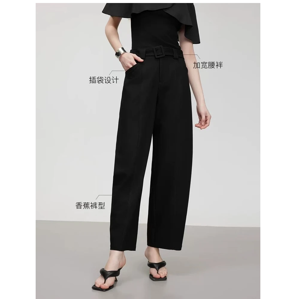TY/-法式高腰休闲裤女2025 夏季新款通勤风小众直筒裤*As 0348