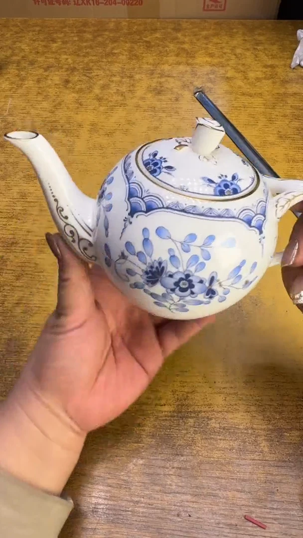 【闪购商品】其他瓷器瓷老破烂48