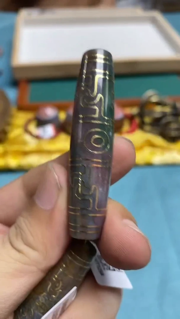 玛瑙/玉髓79未镶嵌-05029 多样性发其一