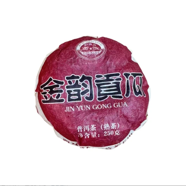 恒盛公|2012年金韵贡瓜熟茶 250g/沱【福圆甄选】
