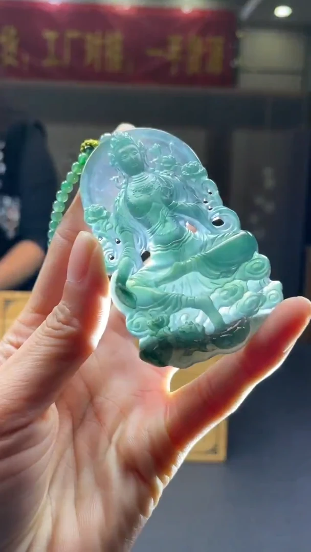 未镶嵌定制翡翠********170