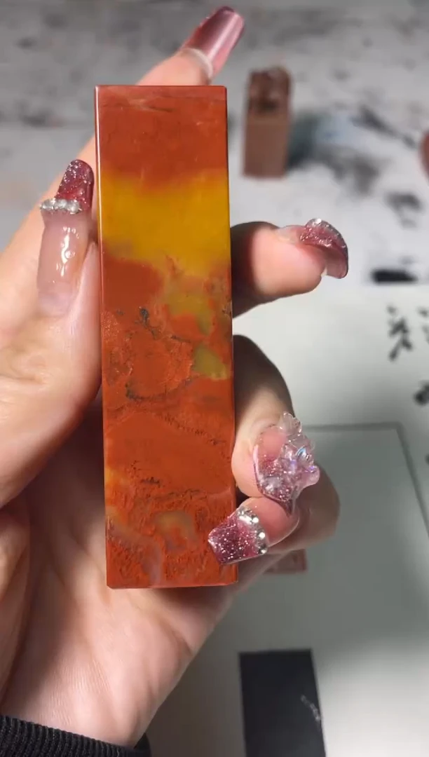 【闪购商品】寿山石印石篆刻金林西X45579-Z颜如舜华