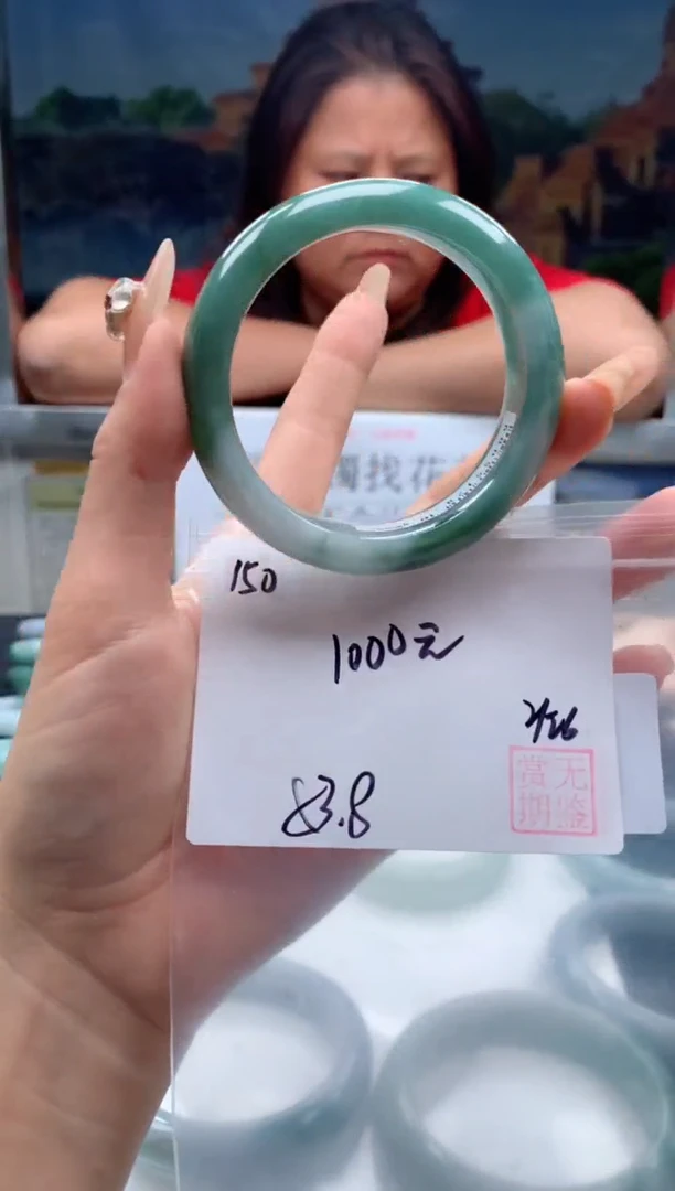 【闪购商品】定制翡翠未镶嵌毛货手镯需精细抛光/手镯150