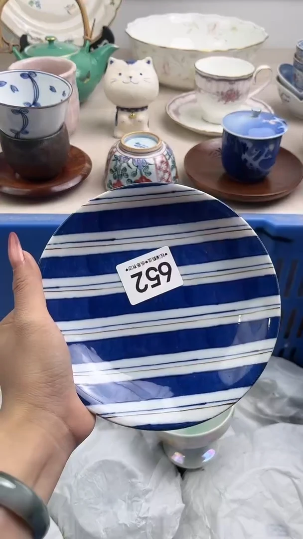 【闪购商品】瓷片652，，，，，，