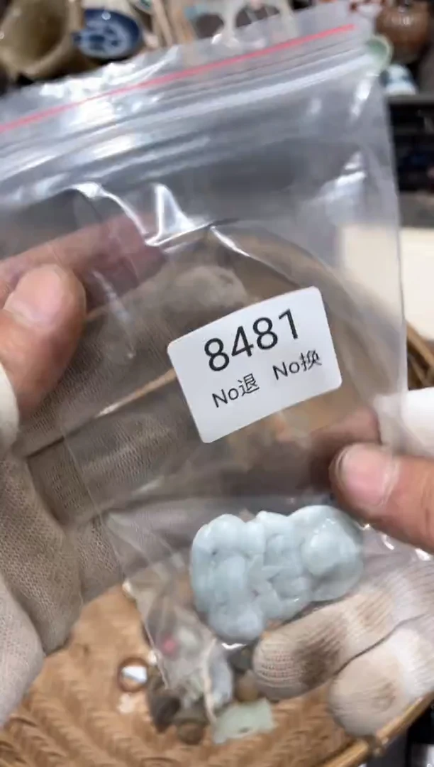 罐我***呀88886666202508018481
