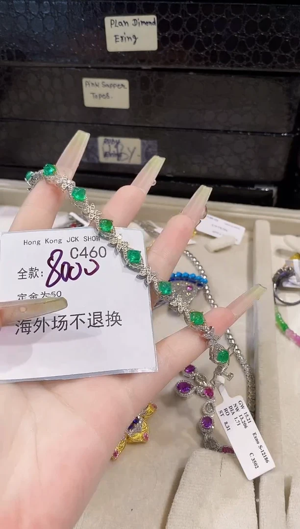 手链银S925镶嵌祖母绿香港珠宝展专场不退换