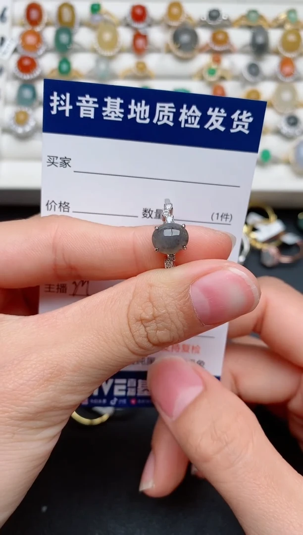 【闪购商品】翡翠戒指银S925镶嵌......