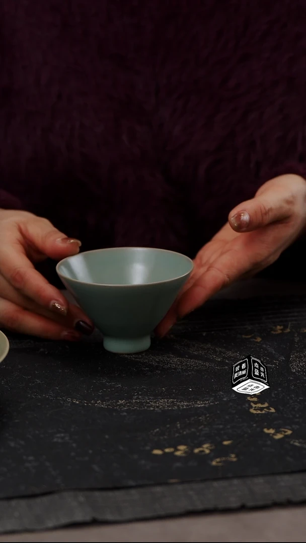 【闪购商品】杯国非遗大师王君子章款深腹斗笠杯