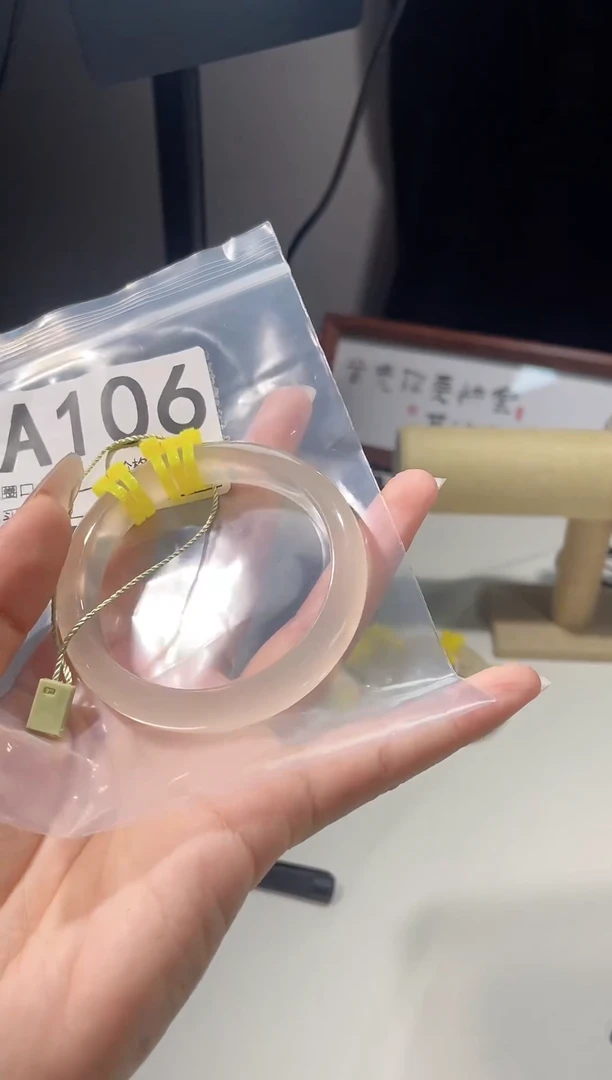 玛瑙/玉髓手镯未镶嵌天然玛瑙手镯